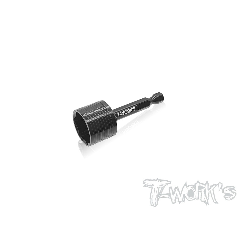 TT-087-17   17mm Alum. Magnetic Nut Driver Attachment
