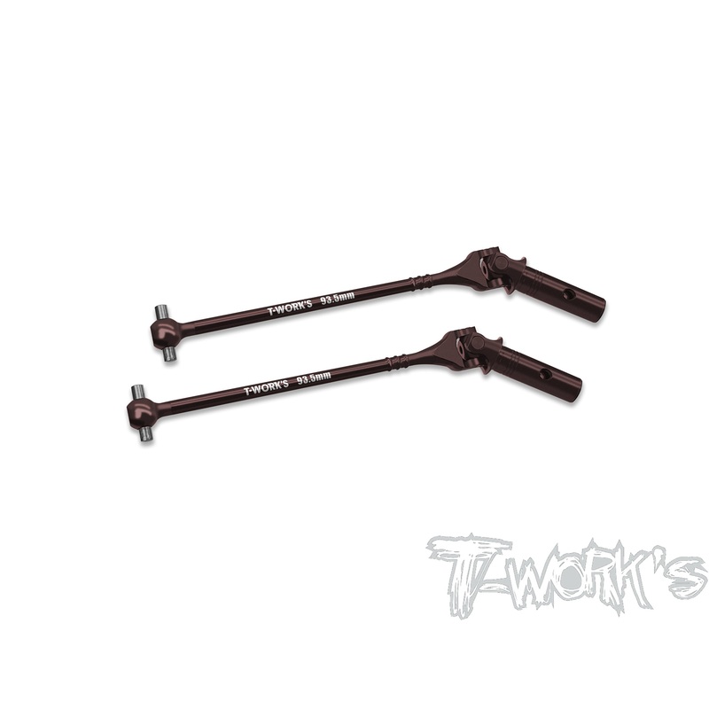 UJ-MBX8   Steel Front Universal Joint Set 93.5mm ( For Mugen MBX8R/8/7R/7) 2pcs.