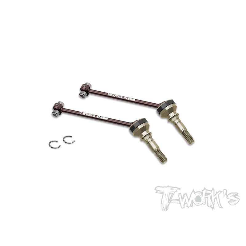 CB-X423-A     CVD BB Drive Shaft Set With Alum Axle 47.8mm ( For Xray X4'23 )  2pcs.