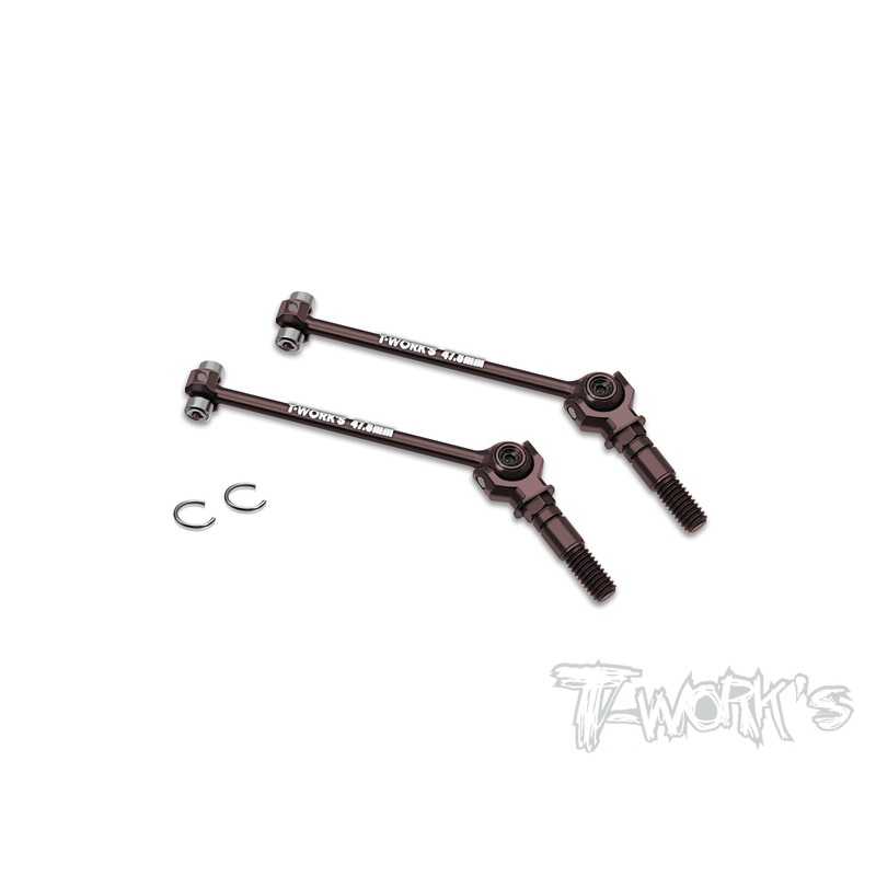 CB-X423     CVD BB Drive Shaft Set 47.8mm ( For Xray X4'23 )  2pcs.