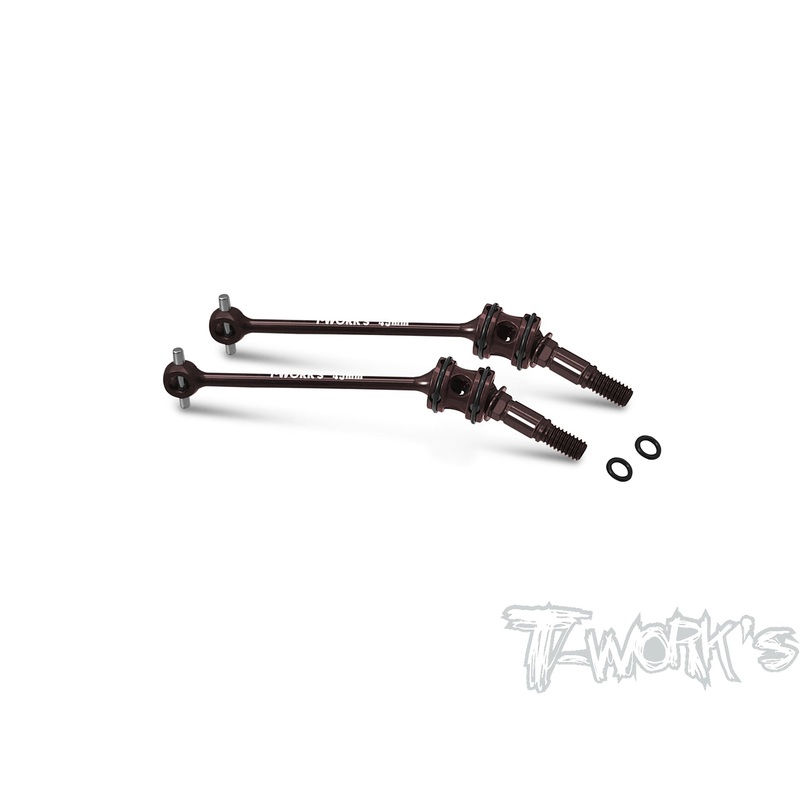 CV-X4  ECS Drive Shaft ( For Xray X4)