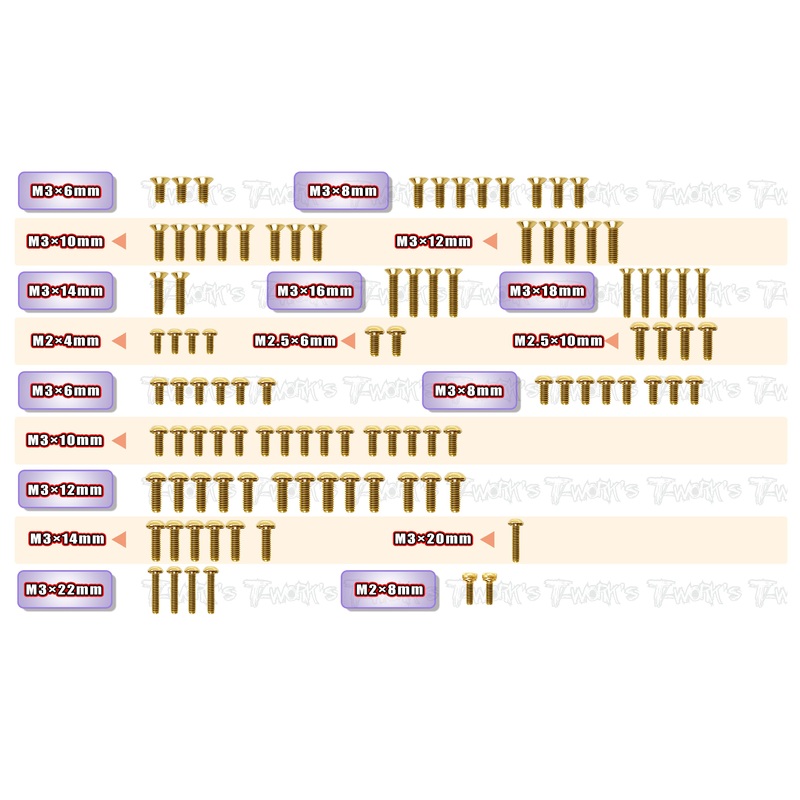 GSS-MSB1 Gold Plated Steel Screw Set 100pcs.( For Mugen MSB1 )