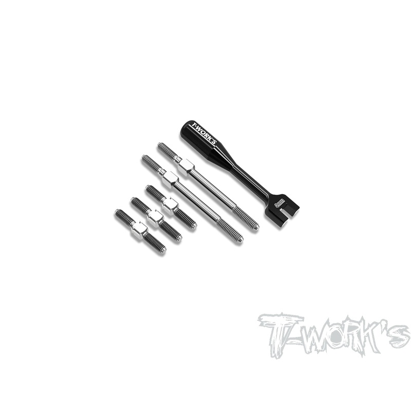 TB-30564 Titanium Turnbuckle Set( For Serpent 750e NATRIX )