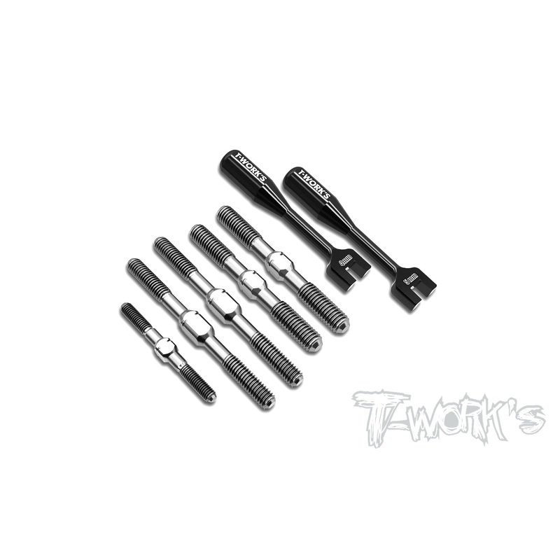 TB-314   Titanium Turnbuckle Set (For Team Associated RC8 B4.1 )