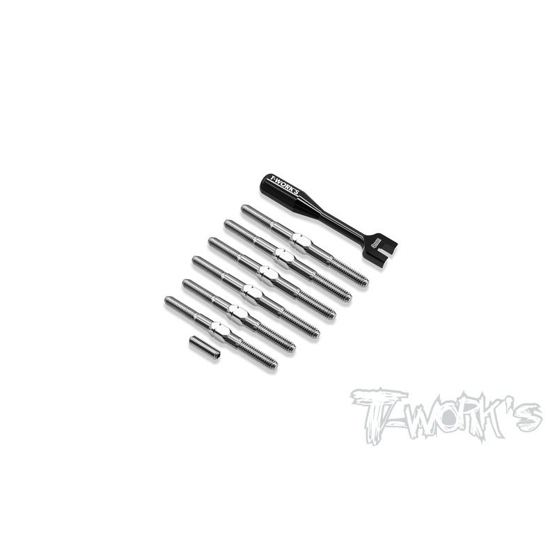 TB-319 64 Titanium Turnbuckle Set ( For Mugen MSB1 )