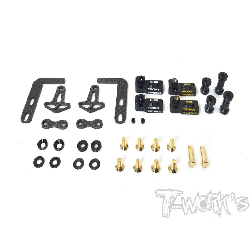 TE-212-T4 Adjustable Battery Holder ( For Xray T4' 17/18/19/20)