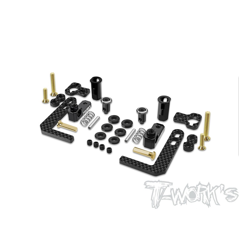 TE-257-BD12   Easy-Snap Battery Holder Set ( Yokomo BD12/11/10/9/8/7 )