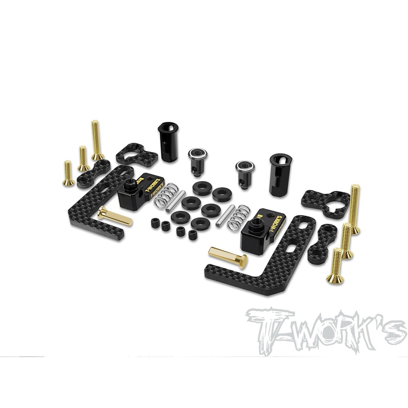 TE-257-X4-B   Easy-Snap Battery Holder Set ( Xray X4'23/22 , T4 ) Brass