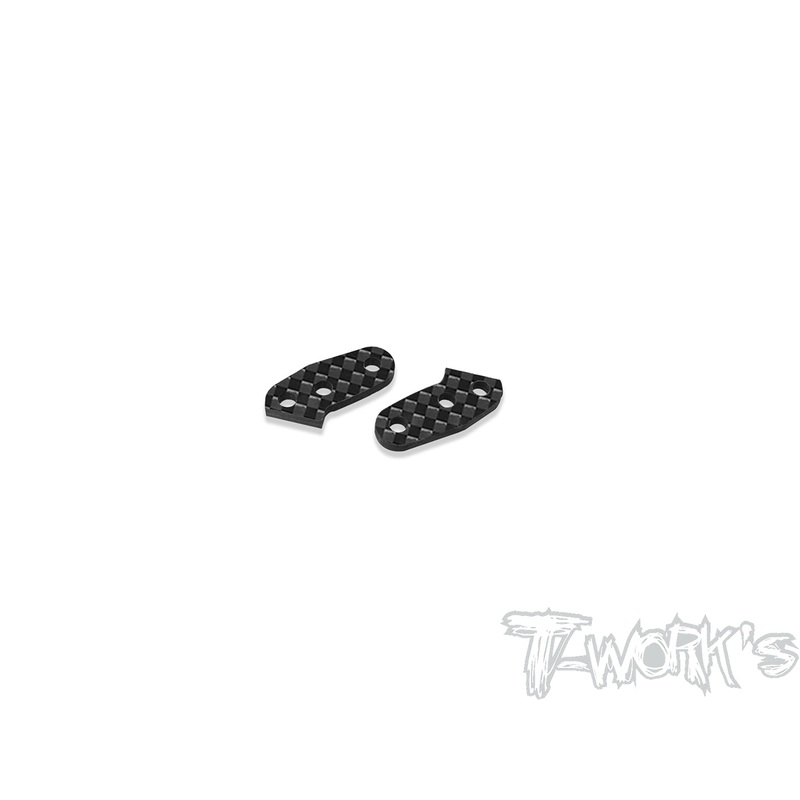 TE-259-A    Graphite Front Steering Plate ( For Schumacher Cougar LD3 )