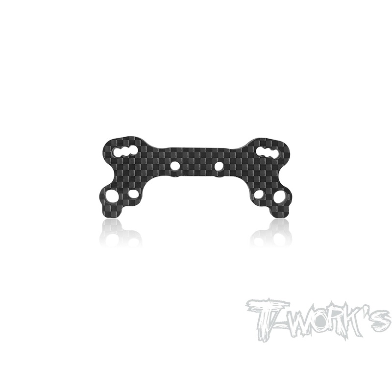 TE-259-B    Graphite Front Link Mount ( For Schumacher Cougar LD3 )