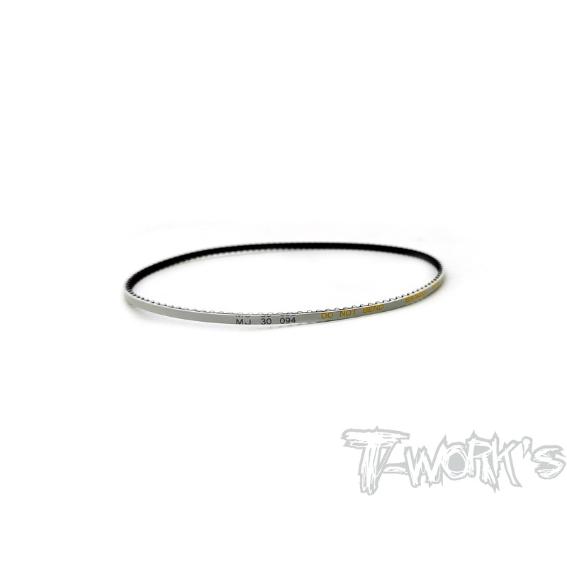 TE-260-351    Low Friction Drive Belt ( 351 ) Black/White