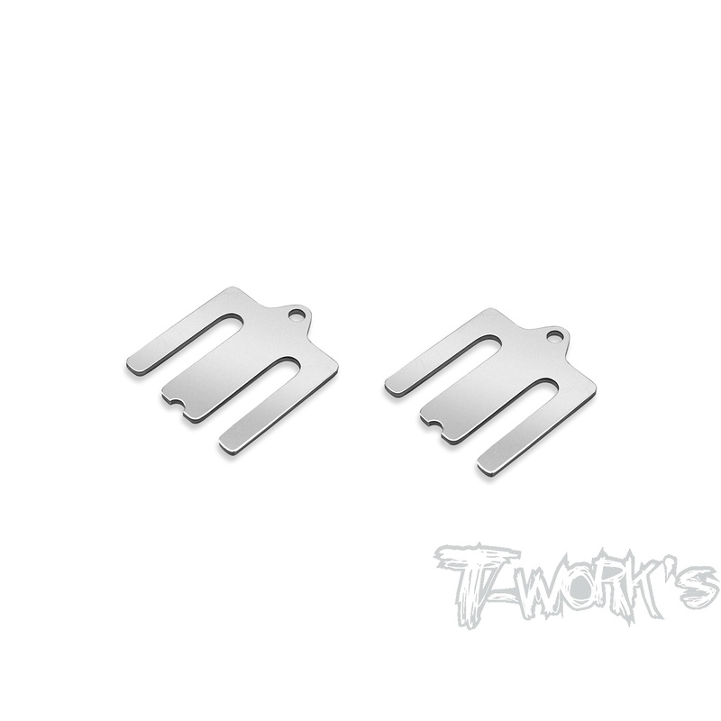 TE-B7-A-1   Stainless Steel 1mm Bulkhead Shim ( For Team Associated RC10 B7 ) 2pcs.