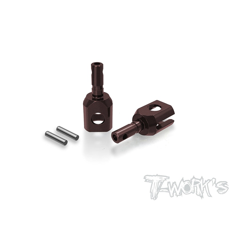 TO-196-35.4   Spring Steel Center Diff. Joint ( For SWORKZ S35.4/EVO & S35.4E/ EVO & Sparko F8 ) 2pcs.