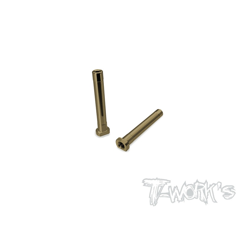 TO-239-35.4   Hard Coated 7075-T6 Alum. Servo Saver Shaft ( For SWORKZ S35.4 EVO/S35.4E EVO )