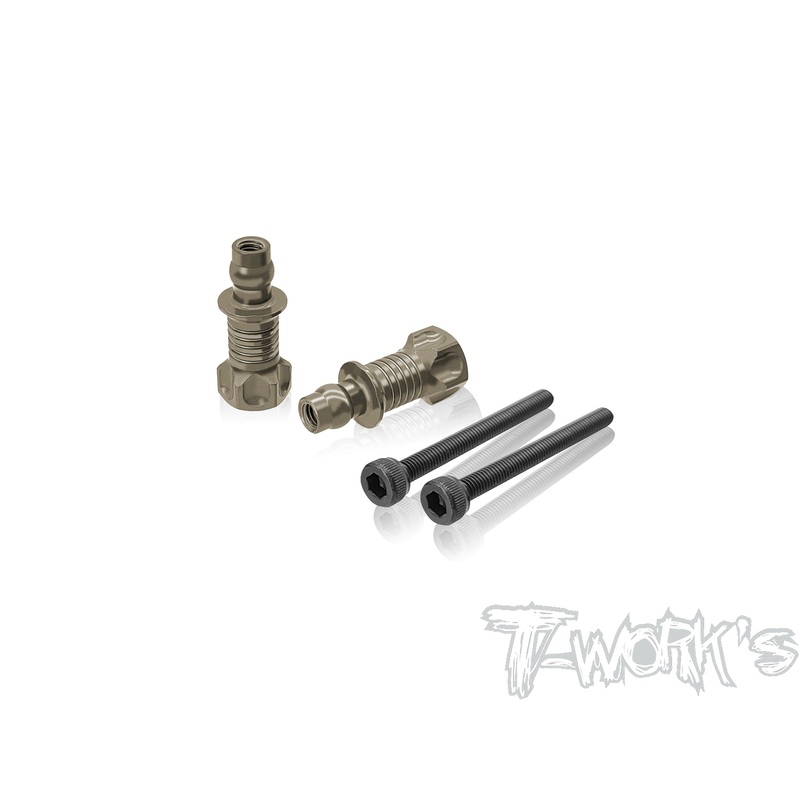 TO-240-F8-5    Hard Coated 7075-T6 Alum. Shock Standoffs +5mm ( For Sparko F8 )  2pcs.