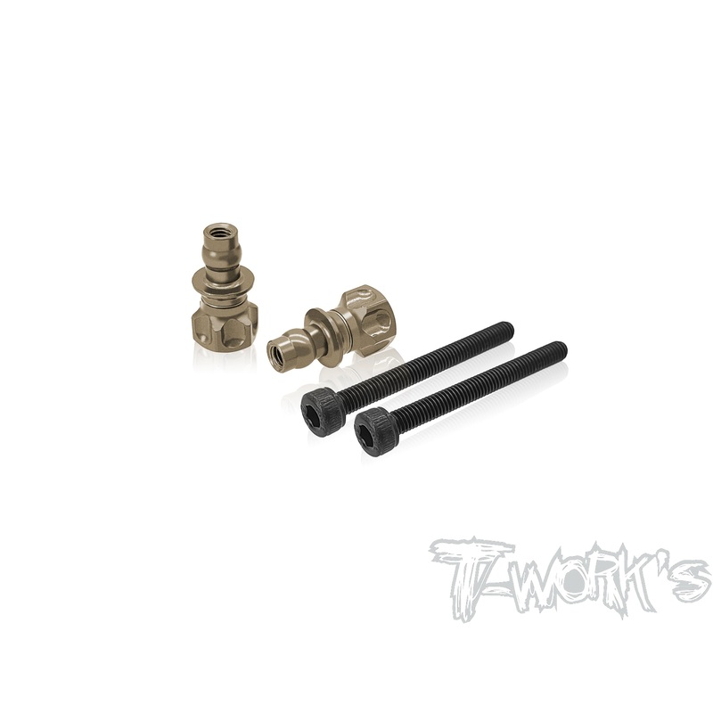 TO-240-F8    Hard Coated 7075-T6 Alum. Front Shock Standoffs ( For Sparko F8 )  2pcs.