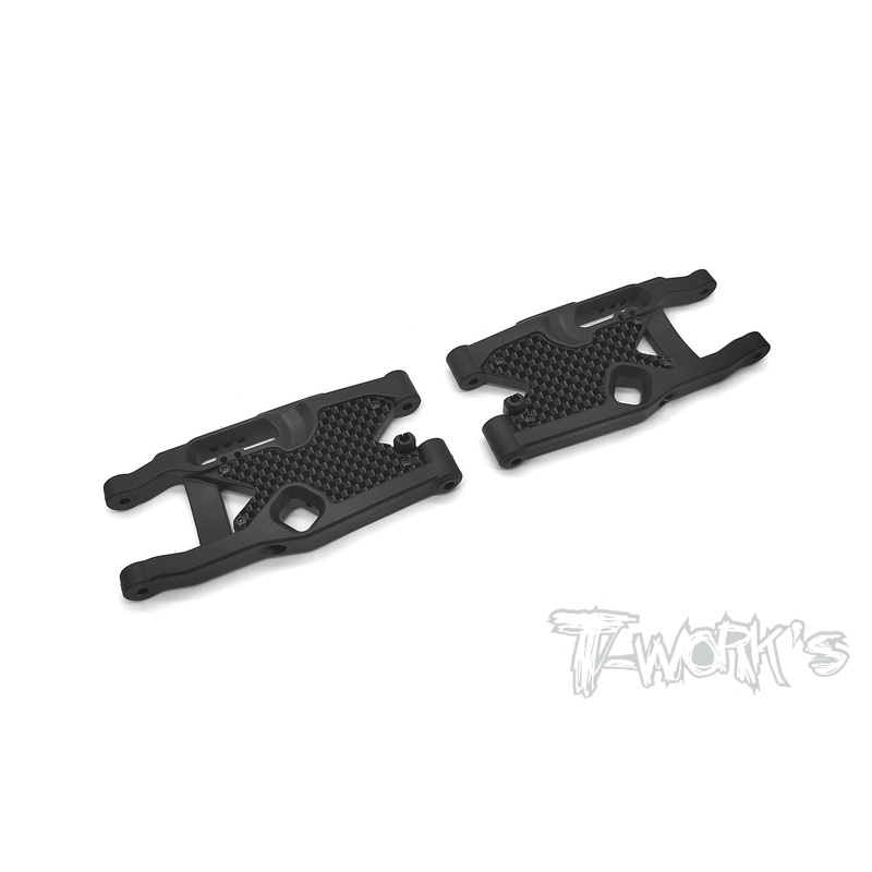 TO-246-B4.1-R  Graphite Rear A-arm Stiffeners 1mm/1.5mm/2mm ( For Team Associated RC8 B4.1 )