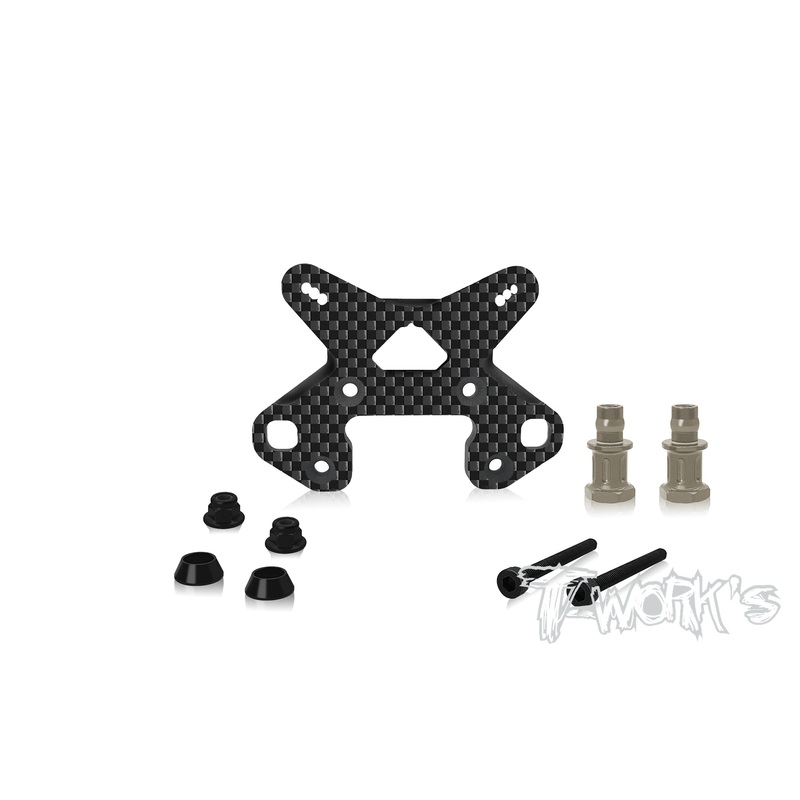 TO-247-B4.1  Graphite Front/Rear Shock Tower 5mm/4mm With short Standoffs ( For Team Associated RC8 B4.1)