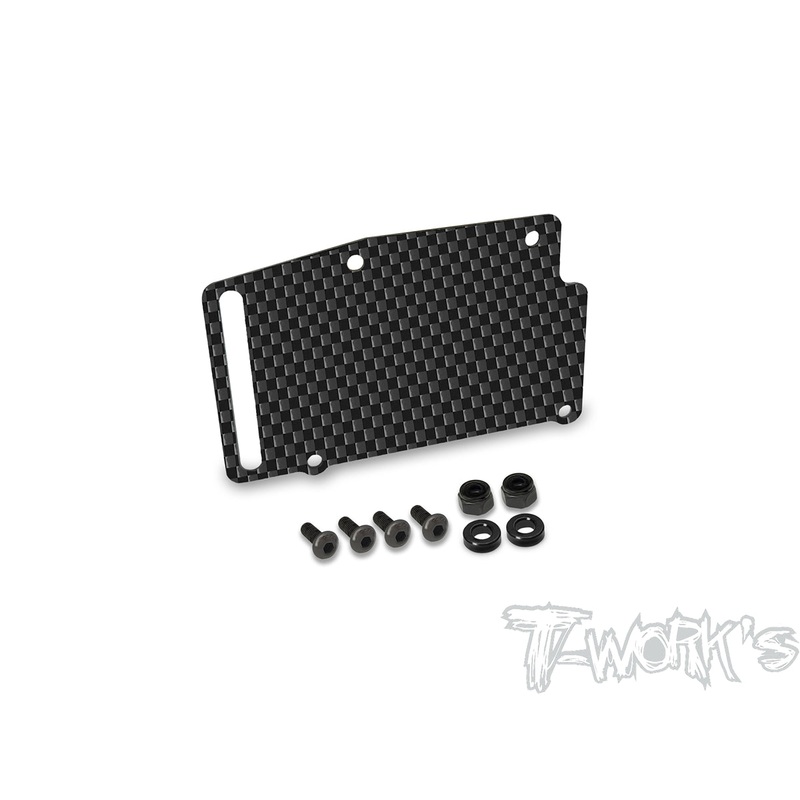 TO-255-MBX8-V2     Graphite Fuel Tank Guard Ver.2 ( For Mugen MBX8/MBX8R )