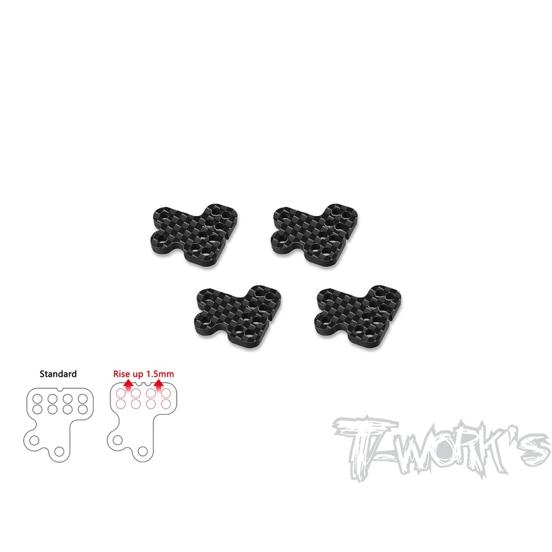 TO-279-35.4    Graphite Rear Hub Link A/B ( For SWORKZ S35.4/EVO & S35.4E / EVO )