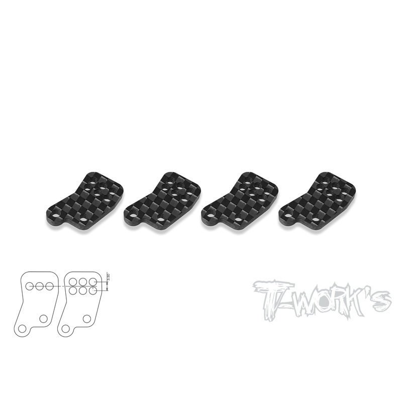 TO-279-B4.1-A  Graphite Rear Hub Link A ( For Team Associated RC8 B4.1 )