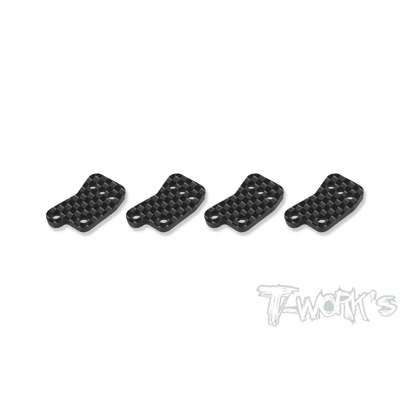 TO-279-B4.1-B  Graphite Rear Hub Link B ( For Team Associated RC8 B4.1 )