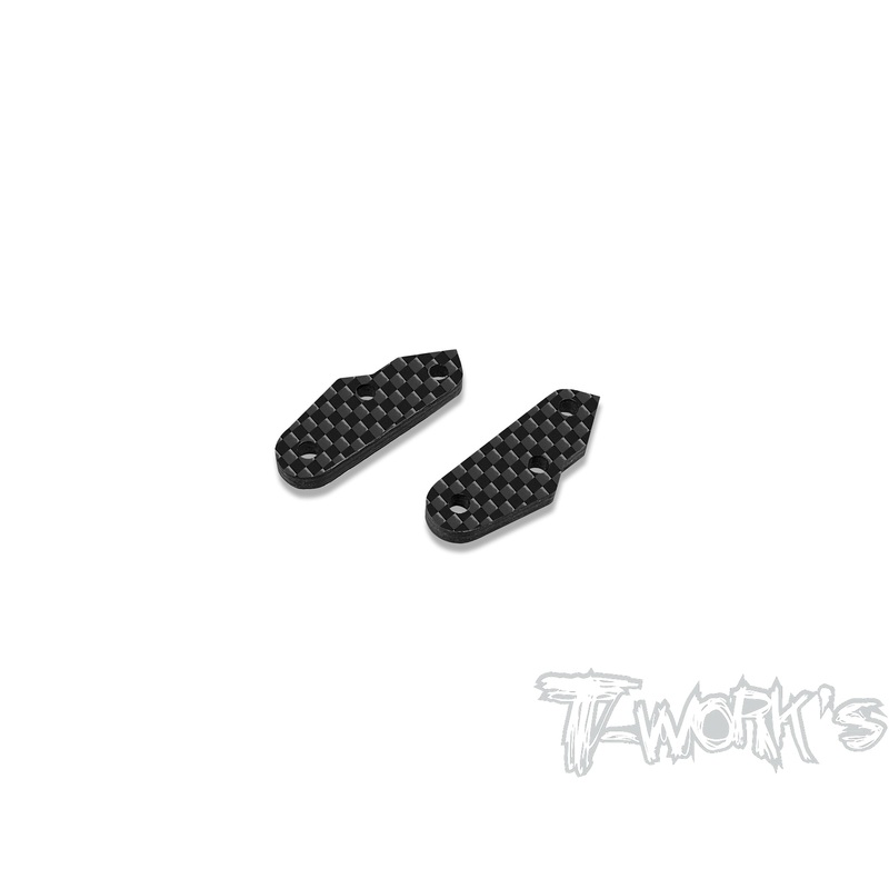 TO-314-35.4 Graphite Steering Arm/-1mm/-2mm/+1mm/+2mm ( For SWORKZ S35.4 /EVO / S35.4E /EVO /35.3 )