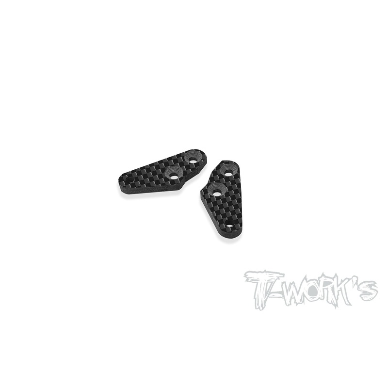 TO-314-B4.1   Graphite Steering Arm 0mm / +1mm ( For Team Associated RC8 B4.1/4/3.2/3.1/T3.2/T3.1 )