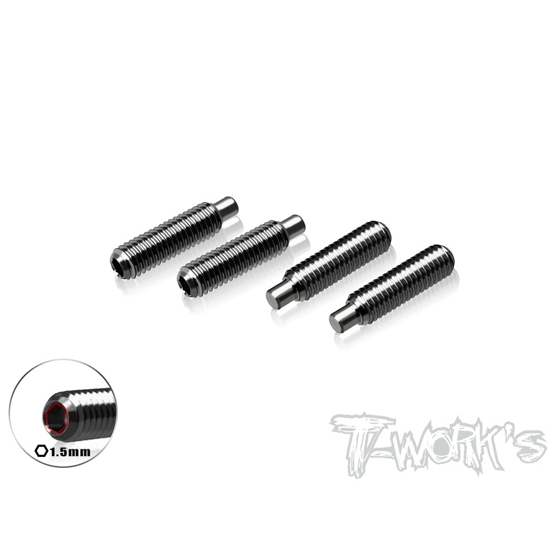 TP-X4-K    64 Titanium Shock Holder Set Screw 3 x 12mm  ( For Xray X4'24/X4F'25 ) 4pcs.