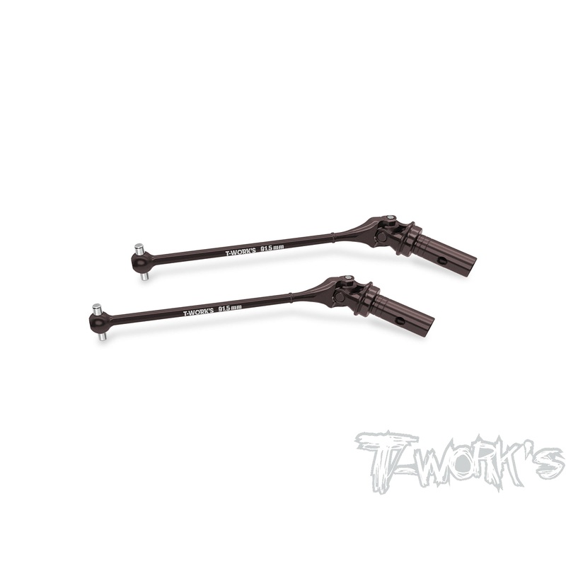 UJ-D819-RSteel Rear Universal Joint Set 91.5mm ( For HB Racing D8 WS/D819RS/D819 ) 2pcs.