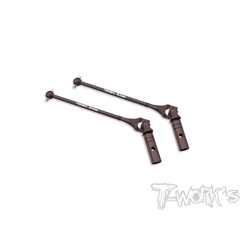 UJ-F8Steel Front Universal Joint Set 92.5mm ( For Sparko F8 ) 2pcs.