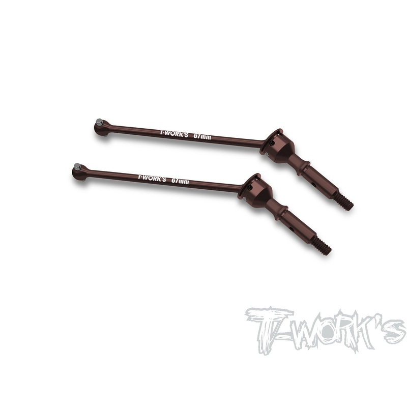 C-MSB1   Steel Rear CVD Set ( For Mugen MSB1 ) 2pcs.