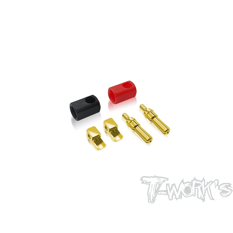 EA-033-A   L Type 4-5mm Battery Connector  ( 2 pcs. )