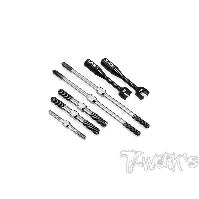 TB-199   64 Titanium Turnbuckle Set (For Mugen MBX8T/MBX8TR)