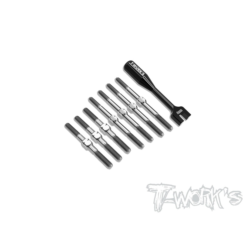 TB-328   64 Titanium Turnbuckle Set( For Yokomo MO2.0 )