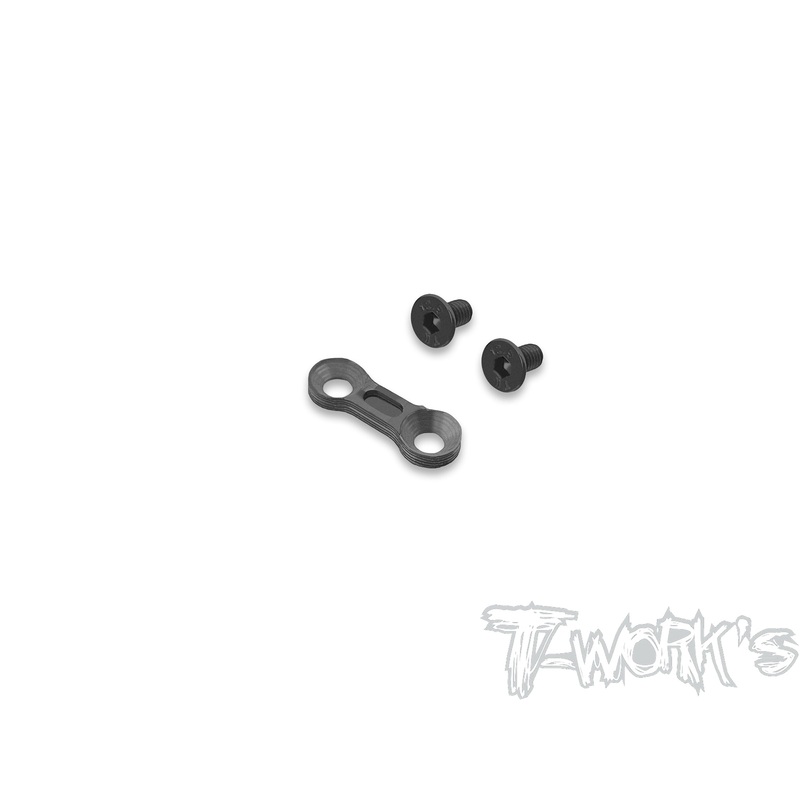 TE-247-B7   Graphite Front Wing Washer Button For Team Associated RC10 B7 )