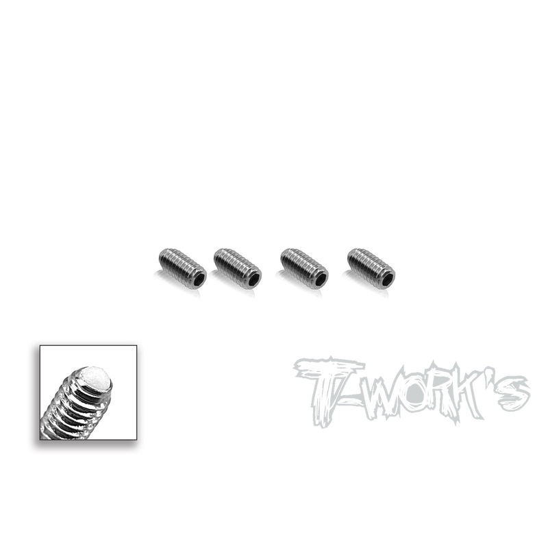 TE-261-A   M4 x 8 Active Down -Stop Screws - For 1/10 TC Bumpy Tracks ( 4pcs. )
