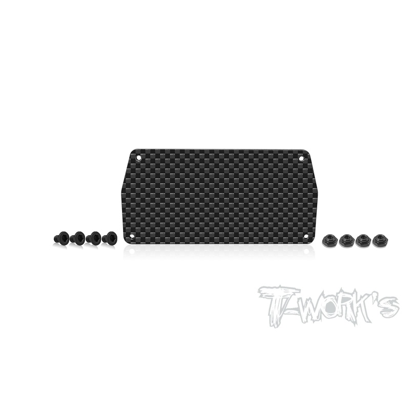 TE-MSB1-C    ESC Weight 5.3g/9.5g/28g ( For Mugen MSB1 )