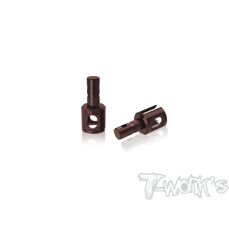 TO-195-B7   Spring Steel Light Weight Diff. Joint ( For Team Associated RC10 B7 ) 2pcs.