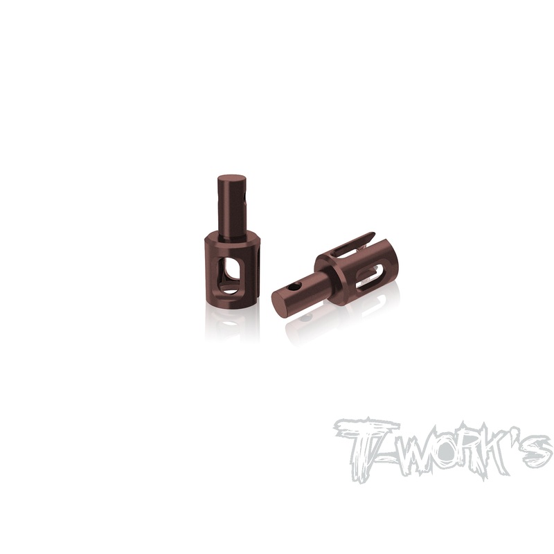 TO-195-MSB1   Spring Steel Light Weight Diff. Joint ( For Mugen MSB1 ) 2pcs.