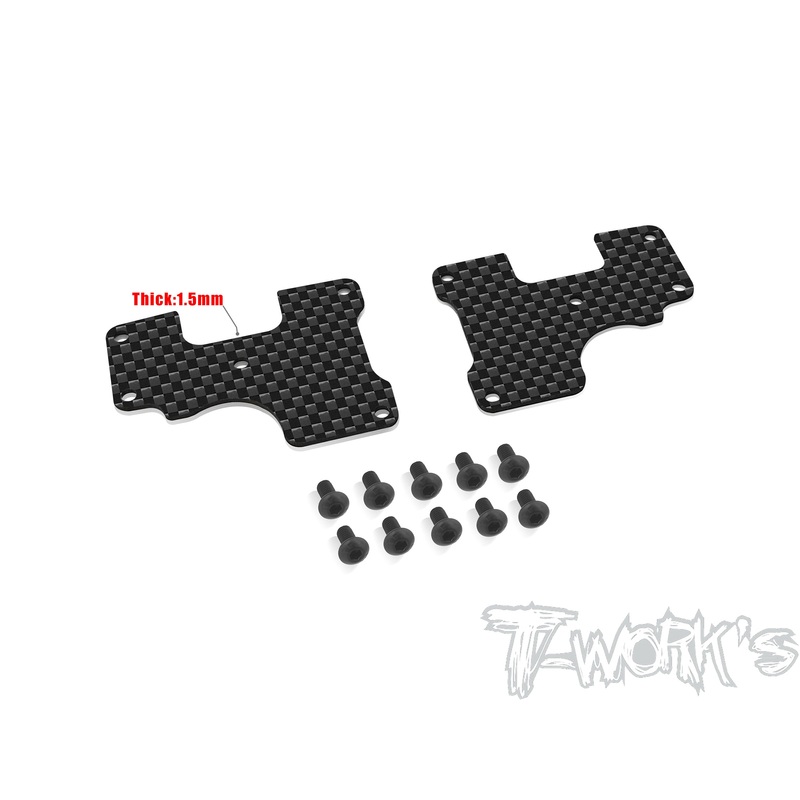 TO-246-IFB8   Graphite Front / Rear A-arm Stiffeners 1mm/1.5mm ( For Infinity IFB8 )