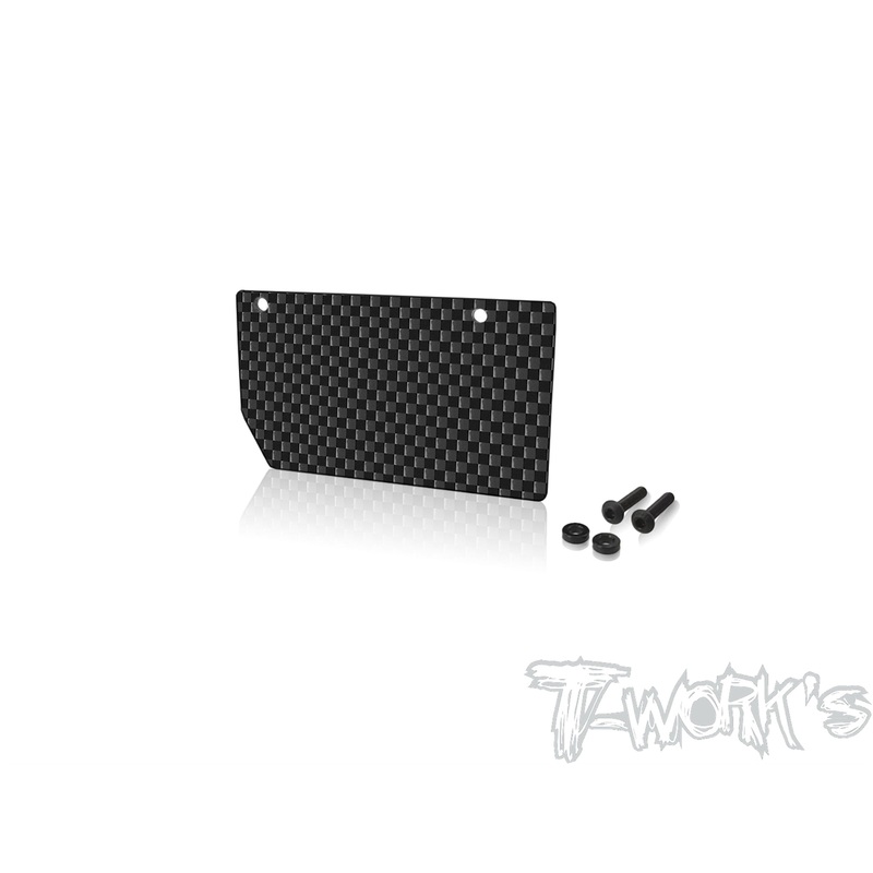 TO-255-IFB8    Graphite Fuel Tank Guard ( For Infinity IFB8 )