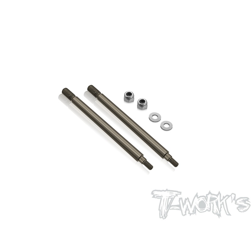 TO-260-IFB8   DLC coated Front Shock Shaft  58.5mm  ( For Infinity IFB8 )2pcs.