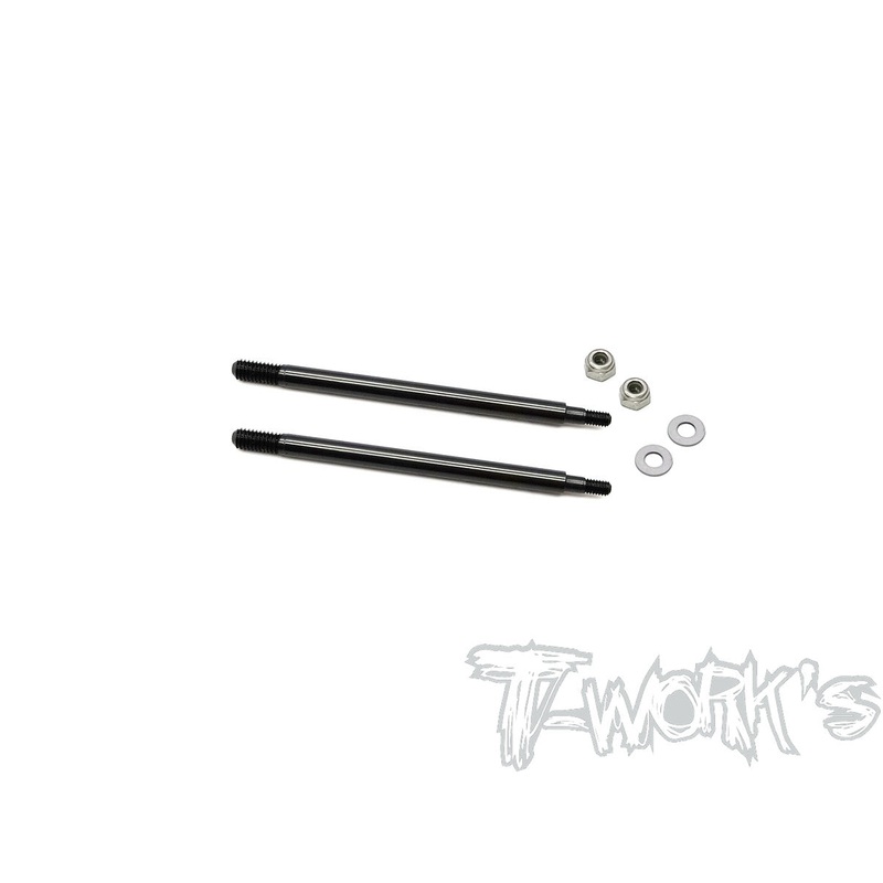 TO-260-RC8TDLC coated Front Shock Shaft  57.8mm (  For Team Associated RC8 B4/B4E/T3.1/T3.2/T3.2E ) 2pcs.