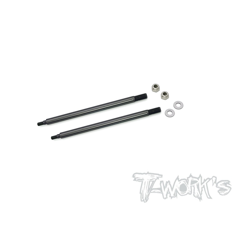 TO-261-D819RS DLC coated Rear Shock Shaft  72.4mm ( For HB Racing D819RS ) 2pcs.