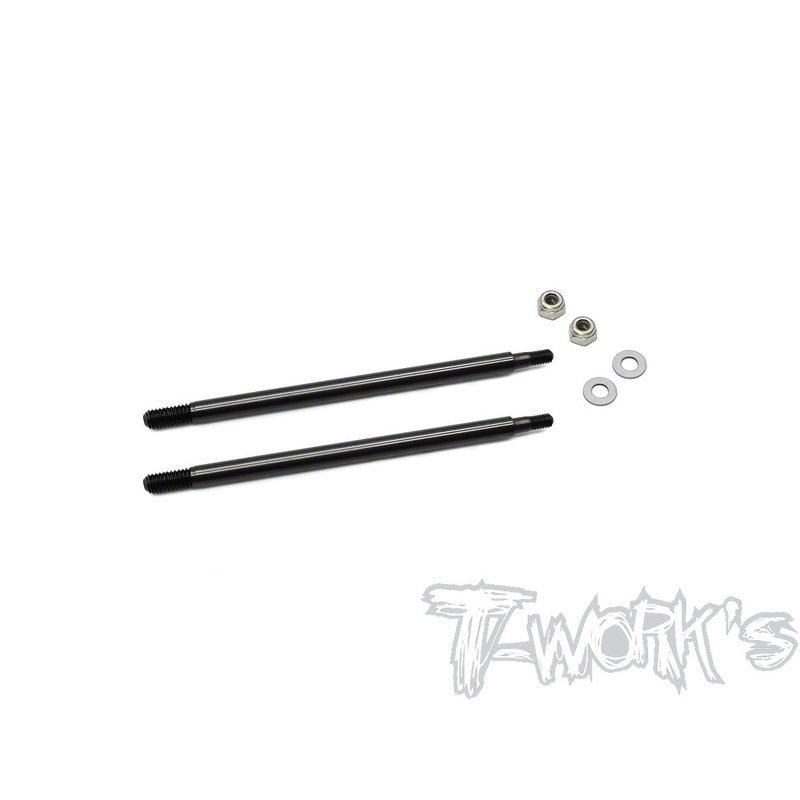 TO-261-RC8TDLC coated Rear Shock Shaft  66.8mm ( For Team Associated RC8  B4/B4E/B3.2/B3.2E/T3.1/T3.2/T3.2E ) 2pcs.