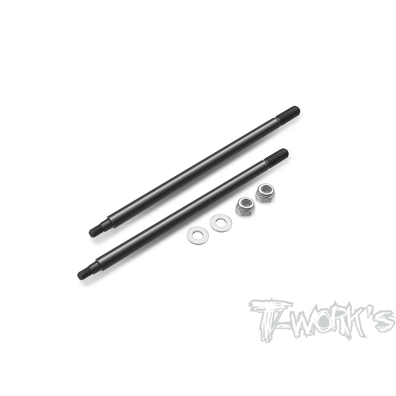TO-261-S35.4-WDLC coated Rear Shock Shaft  68.5mm (  SWORKZ S35.4 World Edition ) 2pcs.
