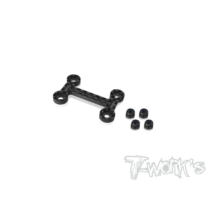 TO-328-IFB8   Graphite Wing Mount One Piece Adapter ( For Infinity IFB8 )