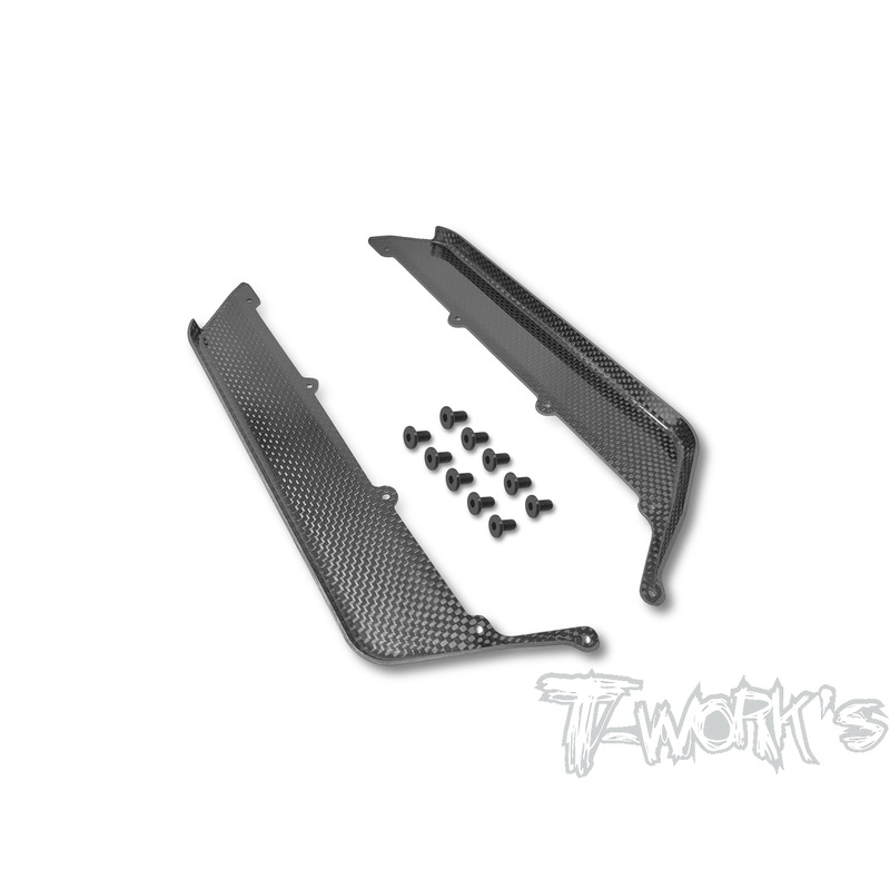 TO-338-B4.1    Graphite Side Guards ( For Team Associated RC8 B4.1 )