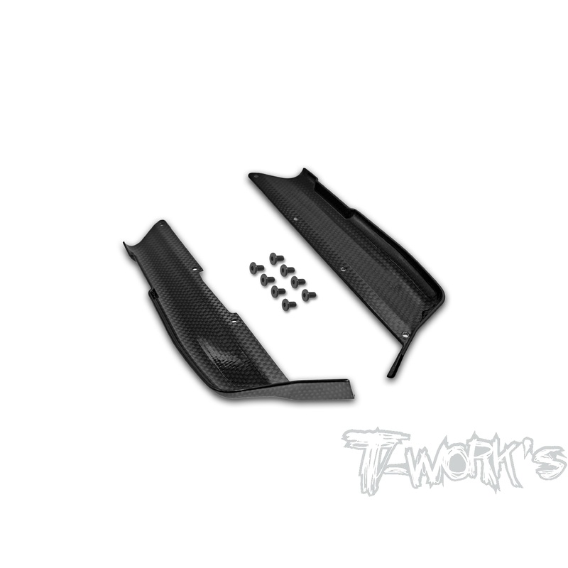 TO-338-MBX8R     Graphite Side Guards ( For Mugen MBX8R )